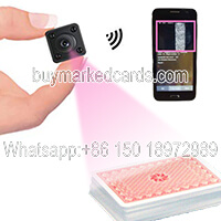 best card scanner belongs to wired infrared camera